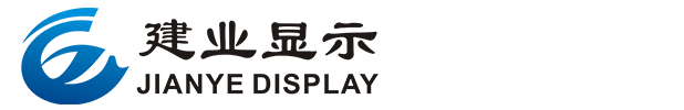 廣州建業網絡科技有限公司